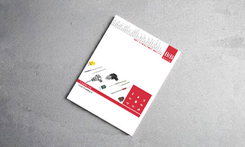 B+B Thermo-Technik Gesamtkatalog | General catalog
